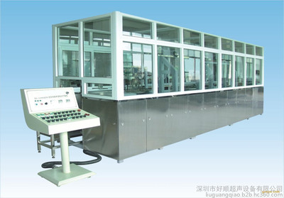 혳hsa-7150tdfm ȫԄ(dng)܇D(zhun)(ji)ϴC(j)