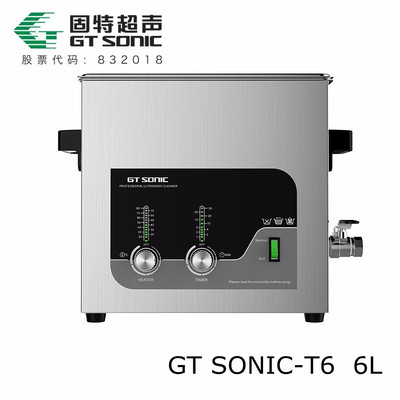 β۹ГQϴgtsonic-t6