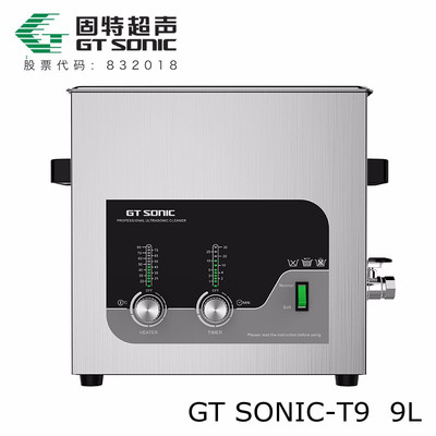 ϴCSP۳ϴCgtsonic-t9