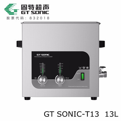 ГQϴCgtsonic-t13