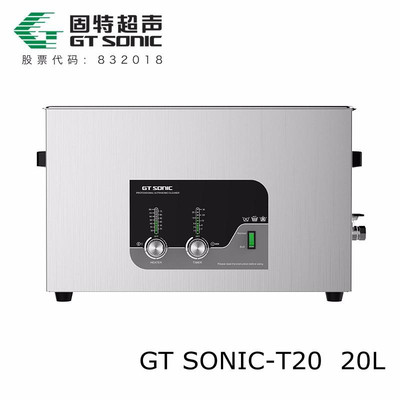 ҳùГQϴCgtsonic-t20