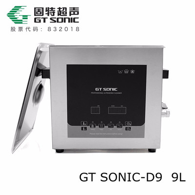 WRƬ黯ϴxgtsonic-d9