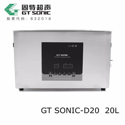 I(y)ϴͳgtsonic-d20 ϴCS