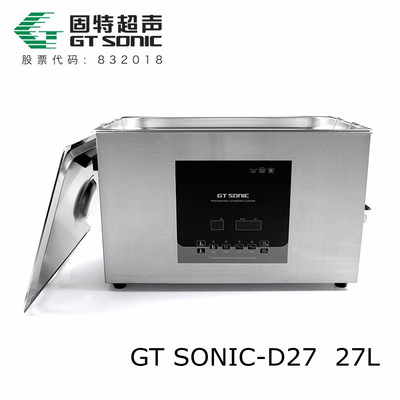 سpʳϴCgtsonic-d27