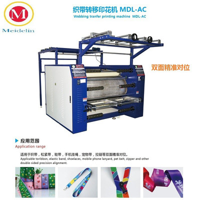  (sh)aC mdl-ac(p挦λ