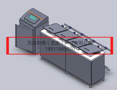 ts-scr400ϴCS