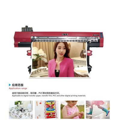  (sh)aC mdl-1823((sh)aC