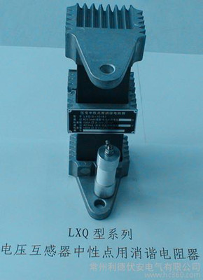 늚lxq늉cC