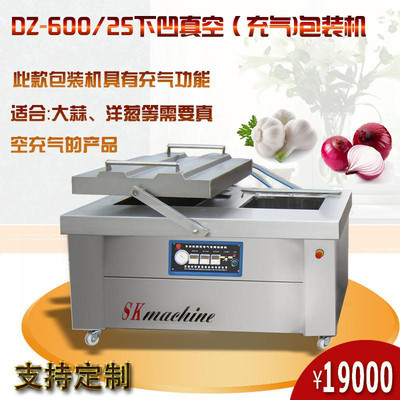 ˴dz-600/2s°ˮ^հbC