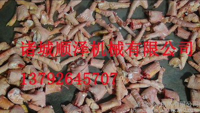 uצиC(j) uצÓƤC(j) uצӹO(sh) uצÓƤӹa(chn)(xin)O(sh)