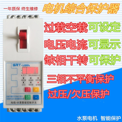 ˮܱo_P(gun) ՉCo 늙Cܿco_P(gun)ܘ˜ͣ