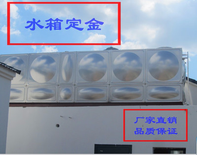 jx-002Pˮ䱣ˮ304P䓷ˮ佭KϺS(chng) Pˮ