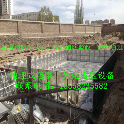 ِ׿ˮhbp-576-108-60-i-hdxf ʽO(sh)