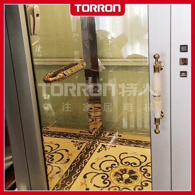 torron С̈́e oC(j) СC(j) ُIeJ(rn)(zhn)torronƷ