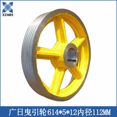 V614*5*12(ni)112mm 