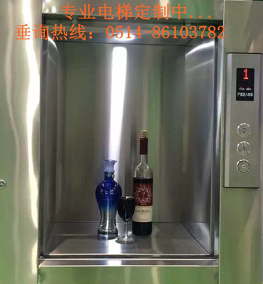 ?zh)?/>
	            				</a>
	            				<a href=