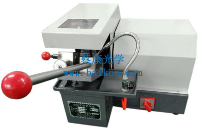 ̿/caikon ԇиCqg-1 иCr