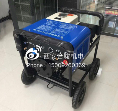 ܹmg220cc mg-320cc md350ccͰl(f)늺CܹȰl(f)늺CһwC