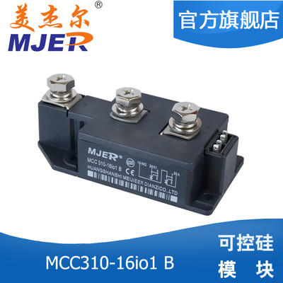 ܠ mcc310-16io1 b mcc310 ِ˹ɿع 늙C(j)ܛ(dng)ģK