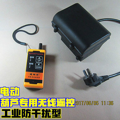 ĳC(j)C(j)늄ӺJbֱ 늄ӺJ_P(gun)