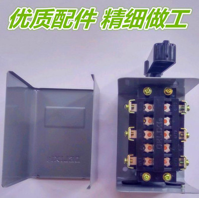 ĳC(j)C(j)380v 220v 늙C(j)_P(gun)