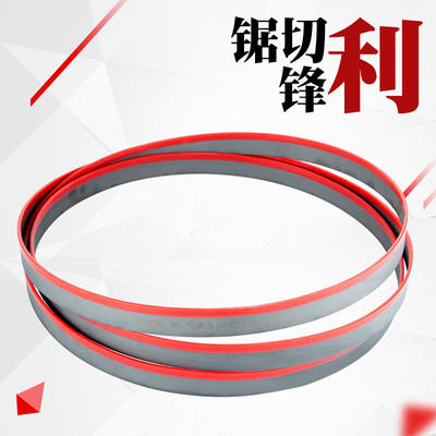 bterleesaw (gu)M(jn)ڲ|(zh)m42pَ䏗l Ҏ(gu):3505*27*0.9