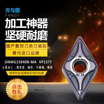 ձdnmg150408-ma vp15tf܇Ƭ(sh)صƬ(sh)صߔ(sh)܇㊙C(j)õ߃(yu)l(f)(yng)