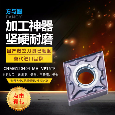 ձcnmg120404-ma vp15tf ܇Ƭ(sh)صƬ(sh)صߔ(sh)܇㊙C(j)õ߃(yu)l(f)(yng)