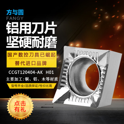 XõƬccgt120404-ak h01(sh)صƬ(sh)صߔ(sh)܇㊙C(j)õ߃(yu)l(f)