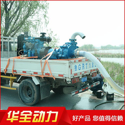 Aȫ 50kw͙C(j)ˮÙC(j)M 50ǧcmz100-20{{óˮٱ