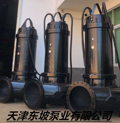 |100wq120-85-90 ˮ ˮˮ ˮìF(xin)؛ wqˮ۱