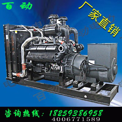 ϲP550ǧ_(d)SֱN_r(ji)(yu)_ȫ(gu)(lin)_l(f)늙C(j)_ Ͱl(f)늙C(j)_ϲl(f)늙C(j)M550kw_