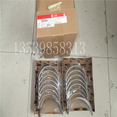 (yu)(sh)(yng)˹k19ϵвͰl(f)(dng)C(j)Sbearing bush ar12271