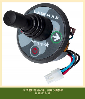 ԭbM(jn)lewmar늄(dng)(c)ƿֱ589002