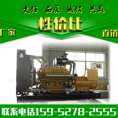 _ϺǬ600kwǧ߂òͰl(f)늙C(j)MS҃rr oͿɶȫ~oˢȫ(lin) ԃrȏS