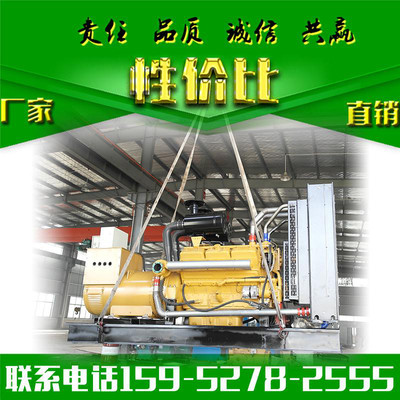 _ϺǬ580kw500ǧ߂òͰl(f)늙C(j)MS҃rr oͿɶȫ~oˢȫ(lin) 