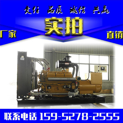 Ǭ500kw550ǧ߂òͰl(f)늙C(j)MS҃rr oͿɶ~oˢȫ(lin) ϲ֏S ԃrȸ