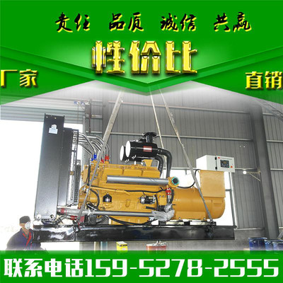 _ϺǬ500kwǧ߂òͰl(f)늙C(j)MS҃rr ϲ֏SoͿɶȫ~ȫ(lin) ԃr