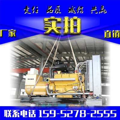 _ϺǬ500kwǧ߂òͰl(f)늙C(j)MS҃rr oͿɶȫ~oˢȫ(lin) l(f)늙C(j)M
