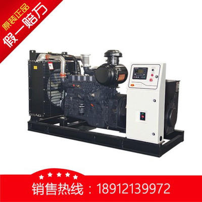 ˹220/250kw ϲ l(f)늙C l(f)늙CMS ȫ(lin) һPʮ