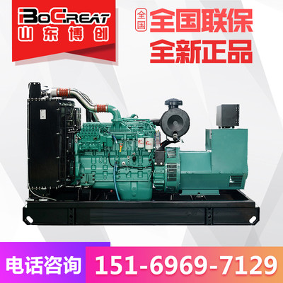150ǧ߿˹l(f)늙C(j)M 150kwͰl(f)늙C(j)M ľȫ~늙C(j) ȫ(lin)ȫC(j)SֱN