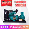 ˹50kwl(f)늙C(j)M 50ǧ߲Ͱl(f)늙C(j)M ȫ(lin)|(zh)ɿȫC(j) ɽ|(chung)SֱN