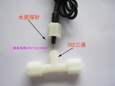 roC(j)ˮˮ|(zh)̽ ˮ|(zh)zy̽^ ˮ|(zh)Б(yng) tdsˮ|(zh)̽