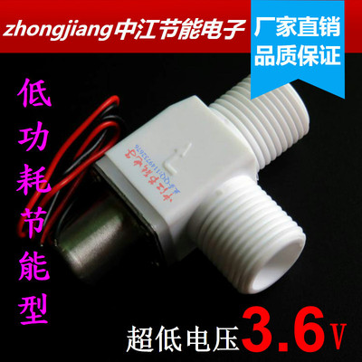 Ȍ(do)ʽ}_늴y 4ֹ p(wn)B(ti)С_ϴy dc3.6v늳ع