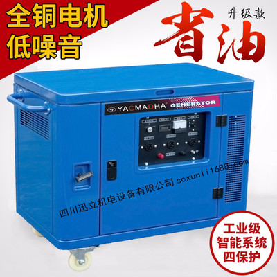 yamaha/R R5kwl(f)늙C 5ǧoͰl(f)늙CƄʽol(f)늙C/늆Ӱl(f)