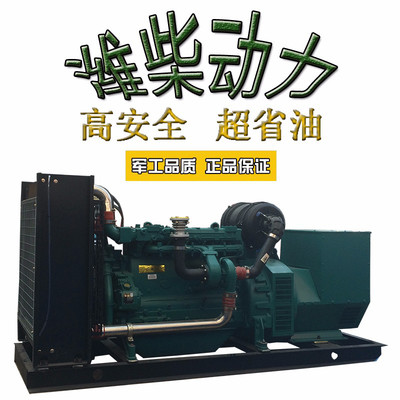 Hwp6d152e200 150kwͰl(f)늙CMͰl(f)늙C l(f)늙C