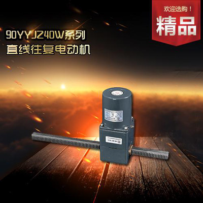ѩ΢ 1090yyjz40wϵֱ(f)늄(dng)C(j)