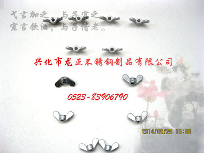 ߡl(f)ֱNP䓵ĸ/P304m6ĸ ĸ Y(ji)ݽz/P߼