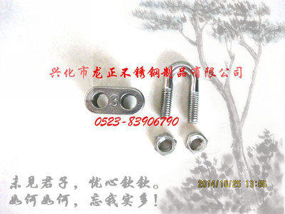 SֱNƷ|(zh)P䓽zKA^/P304m3䓽zK^ @ݽz߼ /䓽zK 