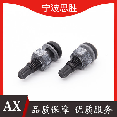 ax˼m27*50-130 䓽Y˨ ߏŤ˨BY